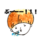 息子の口癖。（個別スタンプ：7）