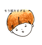 息子の口癖。（個別スタンプ：8）