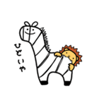 さだまらない動物 2（個別スタンプ：10）