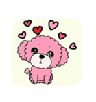 おねだり☆わんこ（個別スタンプ：3）