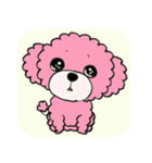 おねだり☆わんこ（個別スタンプ：21）