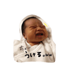 カノアのスタンプ♫（個別スタンプ：1）