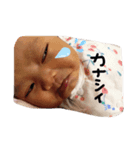 カノアのスタンプ♫（個別スタンプ：4）