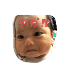 カノアのスタンプ♫（個別スタンプ：8）
