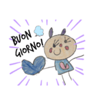 うさネズミ（個別スタンプ：2）