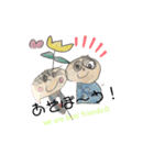 うさネズミ（個別スタンプ：3）