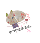 うさネズミ（個別スタンプ：6）