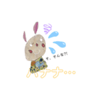 うさネズミ（個別スタンプ：8）