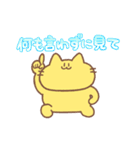 愛に生きるねこのにー（個別スタンプ：4）
