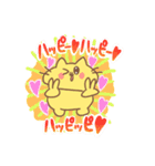 愛に生きるねこのにー（個別スタンプ：6）