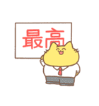 愛に生きるねこのにー（個別スタンプ：7）