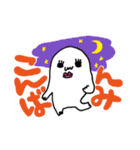 元祖！キモかわちゃんスタンプ3（個別スタンプ：3）