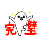 元祖！キモかわちゃんスタンプ3（個別スタンプ：8）