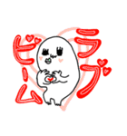 元祖！キモかわちゃんスタンプ3（個別スタンプ：16）