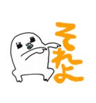 元祖！キモかわちゃんスタンプ3（個別スタンプ：19）
