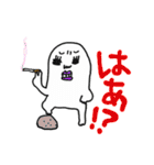 元祖！キモかわちゃんスタンプ3（個別スタンプ：20）