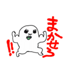 元祖！キモかわちゃんスタンプ3（個別スタンプ：24）