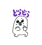 元祖！キモかわちゃんスタンプ3（個別スタンプ：28）