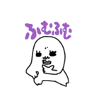 元祖！キモかわちゃんスタンプ3（個別スタンプ：32）