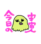 元祖！キモかわちゃんスタンプ3（個別スタンプ：38）