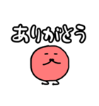アイドルが好き(赤)（個別スタンプ：3）