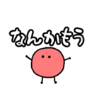 アイドルが好き(赤)（個別スタンプ：5）