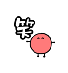 アイドルが好き(赤)（個別スタンプ：11）