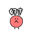 アイドルが好き(赤)（個別スタンプ：13）