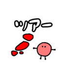 アイドルが好き(赤)（個別スタンプ：19）