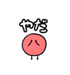 アイドルが好き(赤)（個別スタンプ：21）