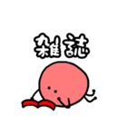 アイドルが好き(赤)（個別スタンプ：29）