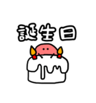 アイドルが好き(赤)（個別スタンプ：31）