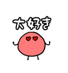 アイドルが好き(赤)（個別スタンプ：33）
