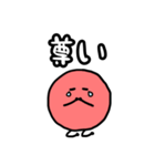 アイドルが好き(赤)（個別スタンプ：40）