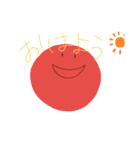 まるまるまるの日常（個別スタンプ：1）