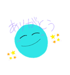 まるまるまるの日常（個別スタンプ：6）