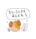 Milky and Jimon（個別スタンプ：35）