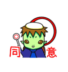 かっぱ先生のお仕事【法曹/弁護士/法クラ】（個別スタンプ：6）