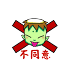 かっぱ先生のお仕事【法曹/弁護士/法クラ】（個別スタンプ：7）