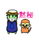 かっぱ先生のお仕事【法曹/弁護士/法クラ】（個別スタンプ：8）
