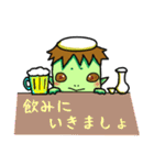 かっぱ先生のお仕事【法曹/弁護士/法クラ】（個別スタンプ：34）