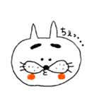コ、コゾウのスタンプよかったらどうぞ（個別スタンプ：4）