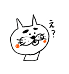 コ、コゾウのスタンプよかったらどうぞ（個別スタンプ：8）