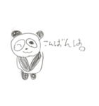 ここすた①（個別スタンプ：1）