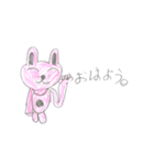 ここすた①（個別スタンプ：2）