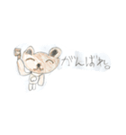 ここすた①（個別スタンプ：3）