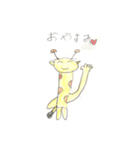 ここすた①（個別スタンプ：6）