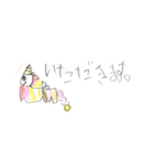 ここすた①（個別スタンプ：8）