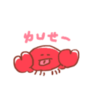 カニとカメ ヤドカリ（個別スタンプ：9）