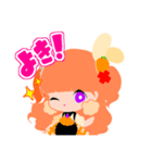 にんきらちゃん（個別スタンプ：1）